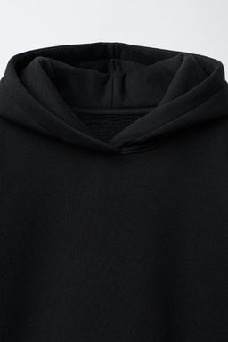 STRIPED DOUBLE HEM hoodie - Zara фото 3