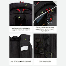 RAf-493-5 Рюкзак школьный - Grizzly фото 18