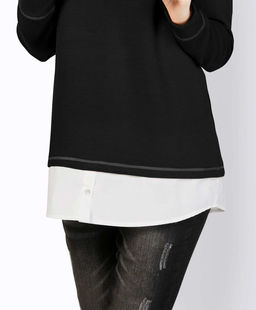 Свитшот 2 в 1, черно-белый - Heine фото 5