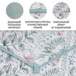 Короб стеллажный с крышкой, большой, 40*30*25 см, BOTANIC, шт - Valiant фото 13