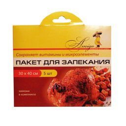 Пакеты для запекания 5 шт (Арт-0075) 30*40см - Amigo фото 2