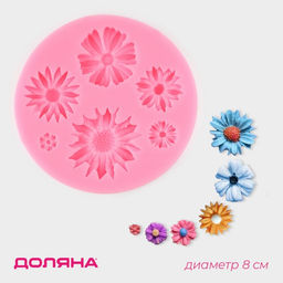 Молд для заливки Доляна Цветы, силикон, d=7.5 см, розовый