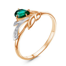 КОЛЬЦО 22110300Р - Красная пресня фото 5