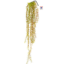 Цена за 4 шт. Лиана искусственная "Green garden" 100см колоски цвет осенняя зелень