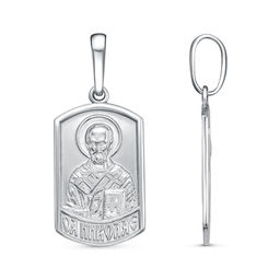 ПОДВЕСКА 53015288ДН