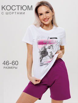 Костюм женский К-226 (кулирка/футер с лайкрой) - Elenatex фото 3