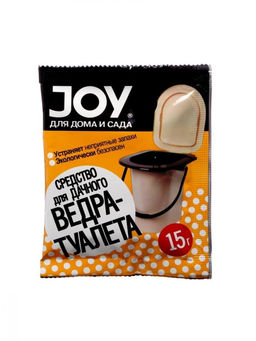 Средство для дачного ВЕДРА-ТУАЛЕТА 15г (1/40шт) JOY
