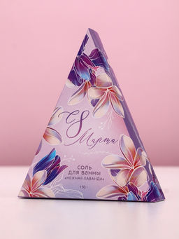 Цена за 2 шт. Соль для ванны «С 8 Марта!», 150 г, аромат лаванды, Чистое счастье