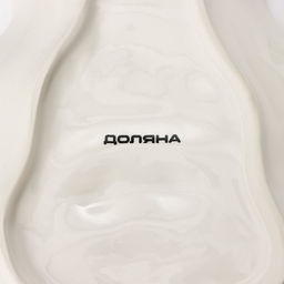 Блюдо керамическое Доляна Дедушка Мороз, 21,417,92,7 см, цвет красный фото 5