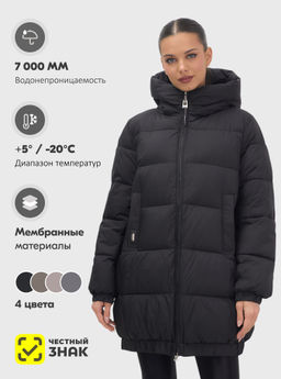 Куртка женская зимняя на резинке большого размера черного цвета 7619Ch - Visdeer фото 18