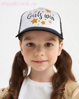 3210-МC Бейсболка (52-54)