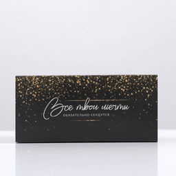 Цена за 5 шт. Коробочка для макарун «Golden», 12 х 5,5 х 5,5 см