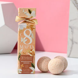 Цена за 2 шт. Бомбочки для ванны С 8 Марта!, 3?40 г, Чистое счастье
