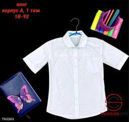 Детская рубашка для мальчиков - Bruno фото 3