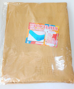 Простынь на резинке Перкаль 160*200*20