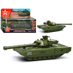 Модель металл Армата Танк Т-14 Армия России 12 см, башня, зелен, инерц, в коробке
