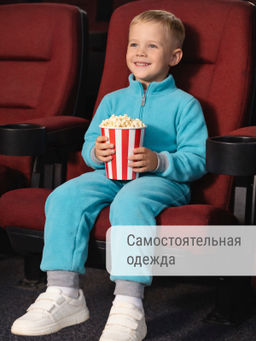 Комбинезон детский - Утенок фото 185
