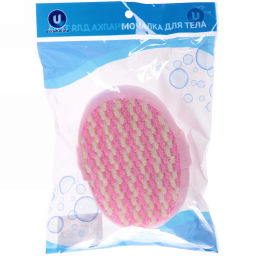 Цена за 3 шт. Мочалка для лица и тела "Ultramarine - Парадиз", мягкая, цвет микс, 15*10*5см (зип пакет и наклейка Ultramarine)