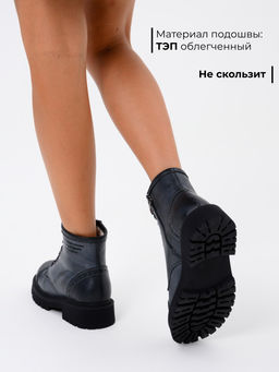 Ботинки 319.taskanabl.Вакса черная/мех