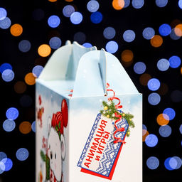 Цена за 5 шт. Подарочная коробка Белоснежный ,ПОДАРОК 17 х 6,8 х 20,8 см - Simaland фото 10