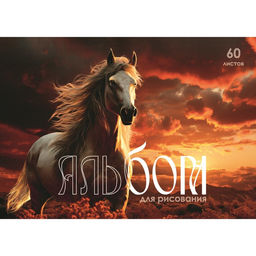 Альбом для рисования Calligrata «Русское поле» А4, 60 листов на склейке, обложка мелованный картон, твёрдая подложка, блок офсет 100 г/м²