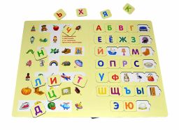 Умные пазлы. Буквы, слоги, слова с доп. реальностью - Робинс фото 5