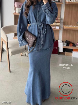 Женский джинсовый костюм