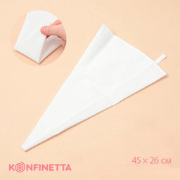 Кондитерский мешок KONFINETTA, 45×26 см, хлопок, белый