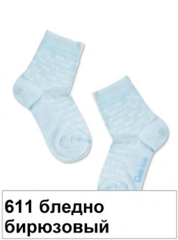Носки дет. CLASS 13С-9СП,р.20 (48/6) - 611 бледно-бирюзовый - Conte elegant фото 2