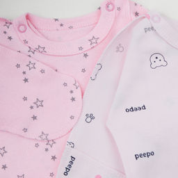 Комплект распашонок интерлок 2 шт 1090202504