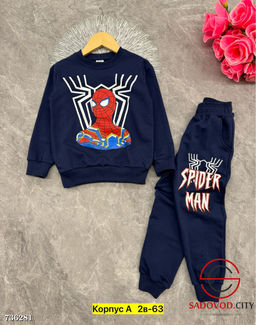 Костюм двойка для мальчика