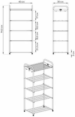 Подставка для обуви Альфа 15 (Черный)(5-ти полочная,40см) - Зми фото 3
