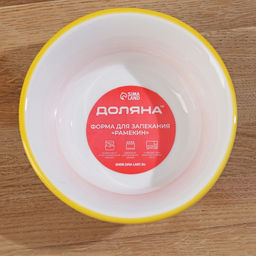 Рамекин Доляна Лимон, 250 мл, d=11.4 см, жаропрочная керамика, белый  фото 7