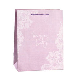 Цена за 12 шт. Пакет подарочный 18x23x10см / 3103M /уп 12/720/ - Галеонтрейд фото 4