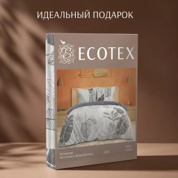 Постельное белье Ливз поплин Семейный (2 пододеяльника) ПОЭТИКА