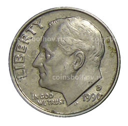 Монета 1 дайм (10 центов) 1990 года D США