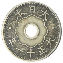 10 сен 1922 года Япония