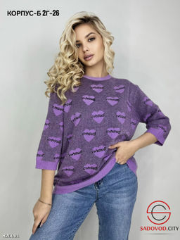 Кофта женская с сердечками