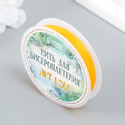 Цена за 10 шт. Резинка для плетения "Жёлтая" намотка 10 м, ширина 0,8 мм 6,5х6,5х1,3 см