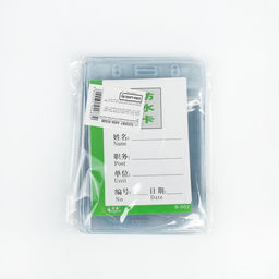 Цена за 10 шт. Бейдж-карман вертикальный, 120x80 мм, 25 мкр, с защёлкой - Calligrata фото 4