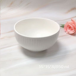 Блюдо фигурное 24х19 / DR-1061 /уп 29/ - Галеонтрейд фото 2