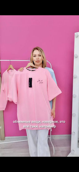 Футболка 2152 - MG Wear фото 7