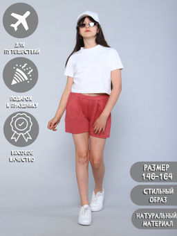 Шорты Дарья желтый - Ладошки фото 19