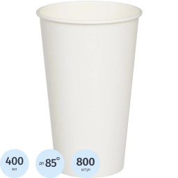 Стакан одноразовый бум однослойный d-90мм 400мл белый 800шт/кор