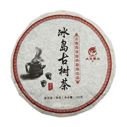 Чай Шу Пуэр Биндао Гушу со старых деревьев с фабрики Дачжай и Синьчжай (блин) 2022 год, Китай, 150 г Акция