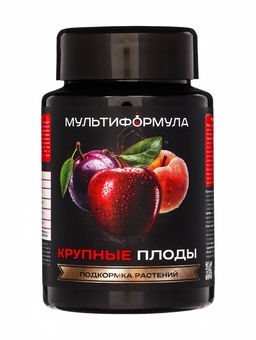 Подкормка для растений Мультиформула. Крупные плоды, 100 мл