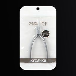 Кусачки маникюрные для кутикулы «Премиум сатин», скрытая пружина, матовые, 10.3 см, длина лезвия-4 мм