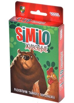 Наст.игра МХ "Similo: Животные" арт.915546