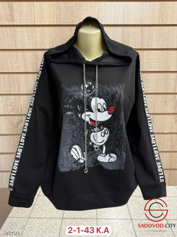 Кофта женская с рисунком