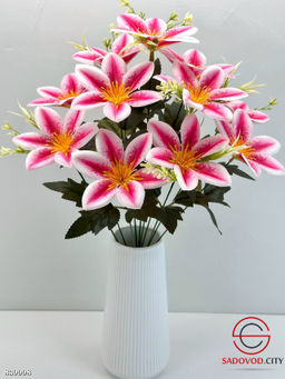 Искусственные цветы, 55 см.